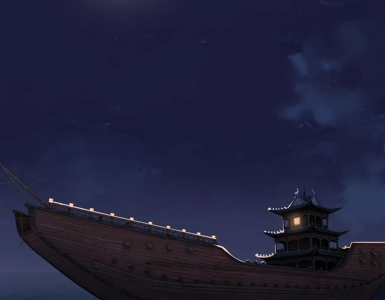 第117话 白莲教 第23页
