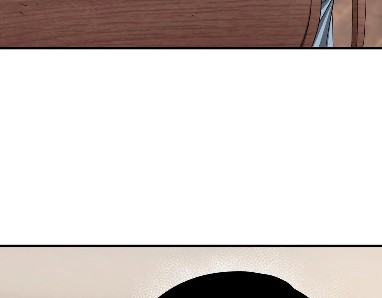 第117话 白莲教 第32页