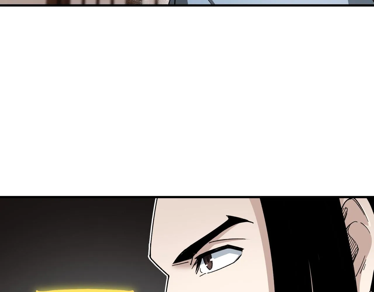 第117话 白莲教 第53页