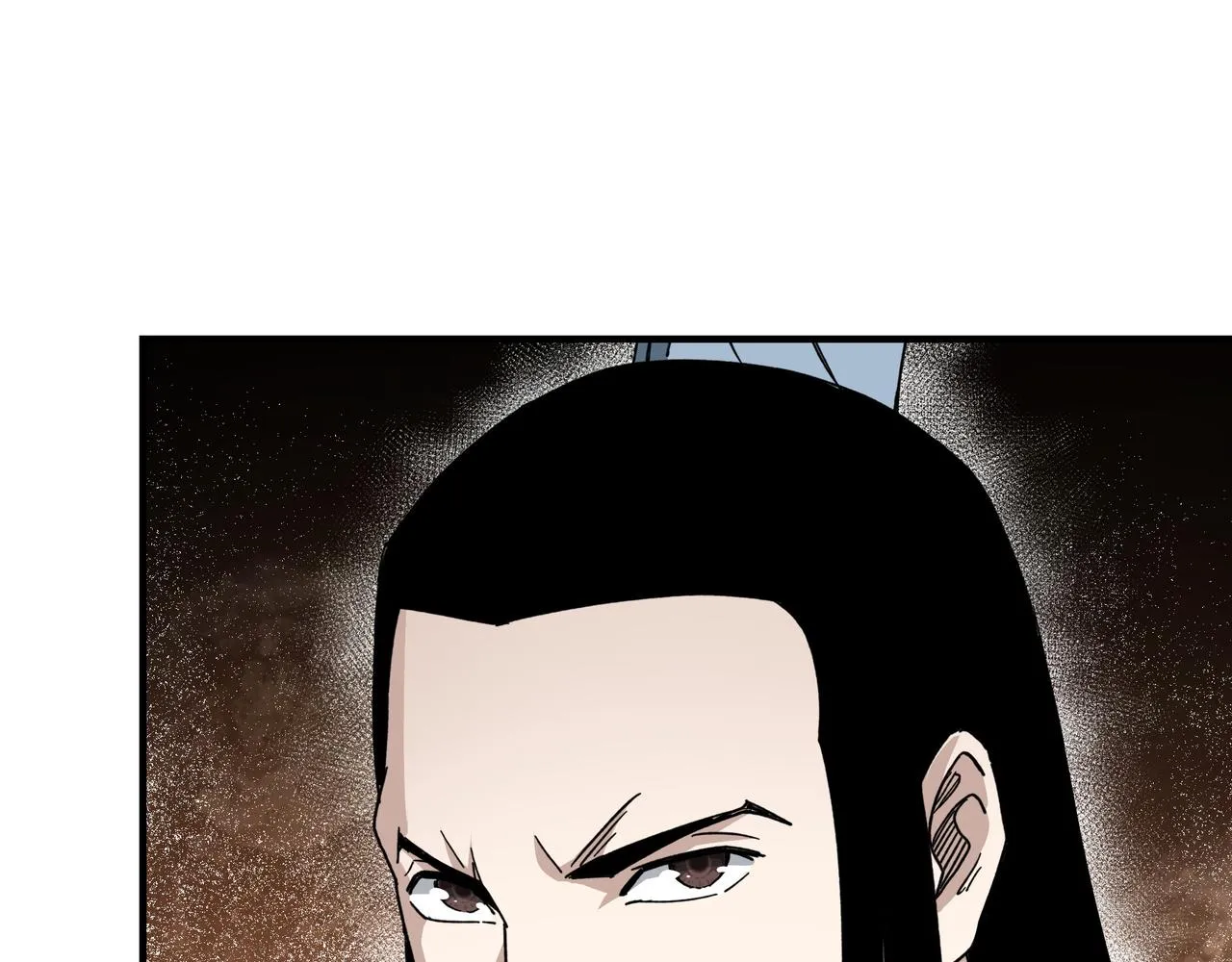 第117话 白莲教 第60页