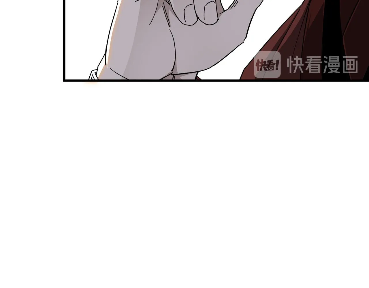 第117话 白莲教 第73页