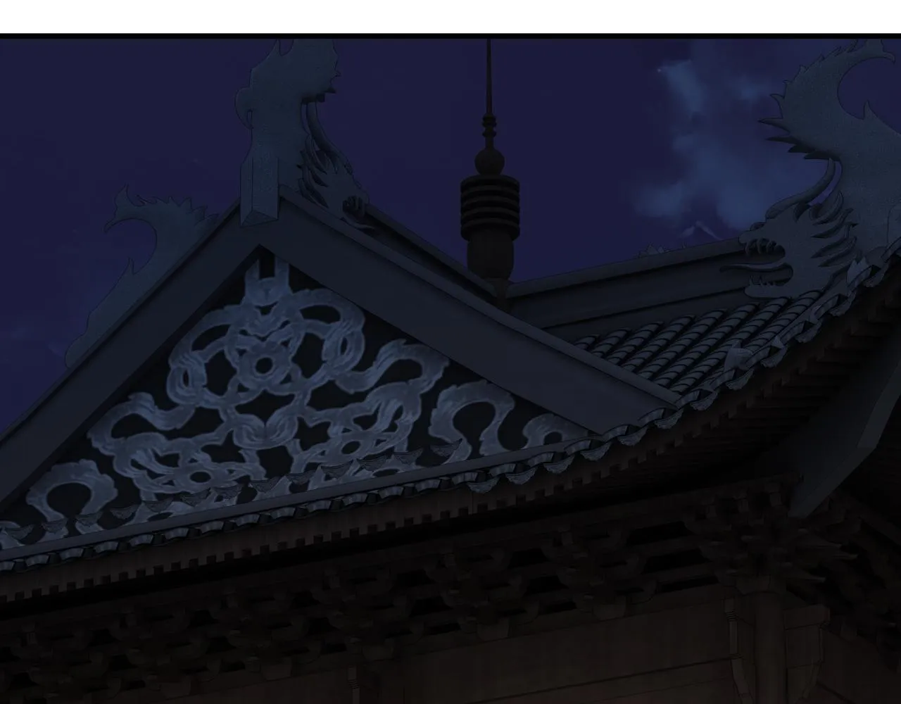 第117话 白莲教 第82页