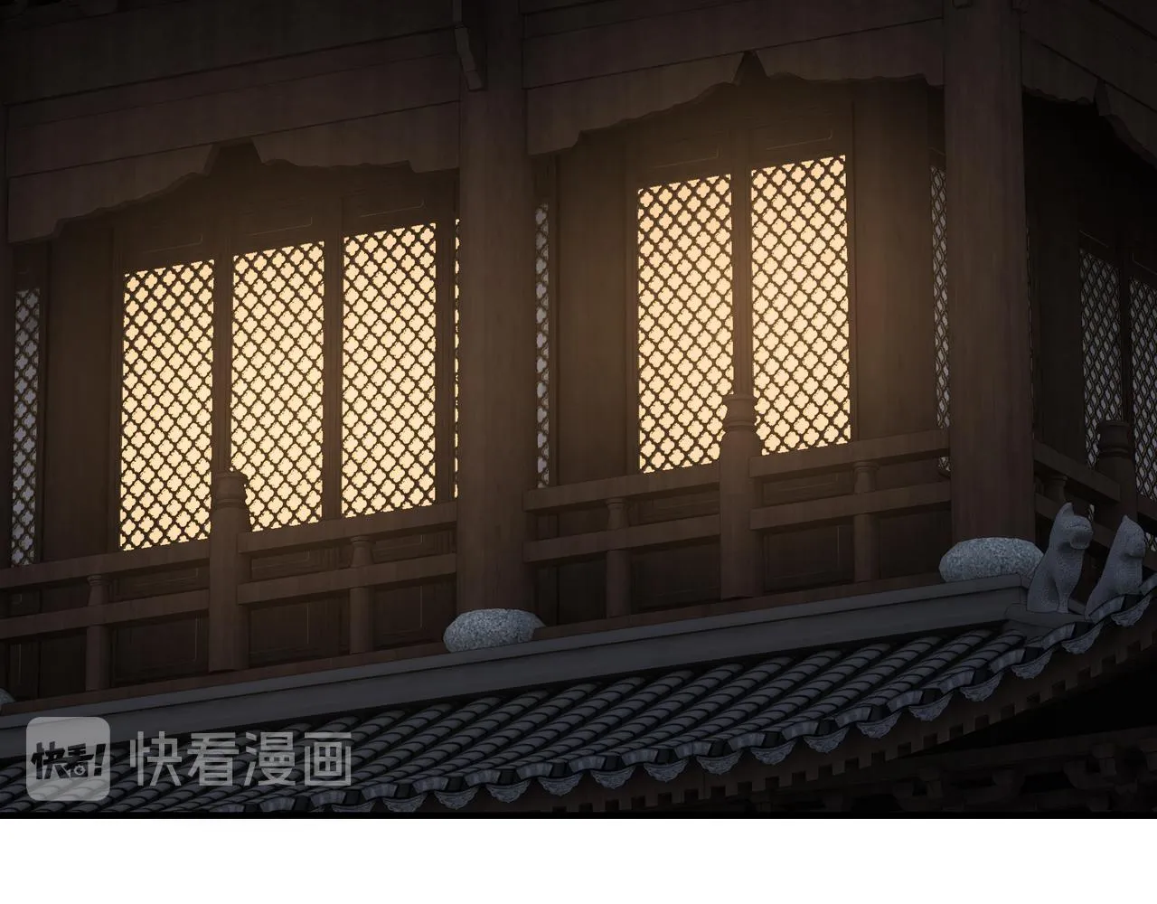 第117话 白莲教 第83页