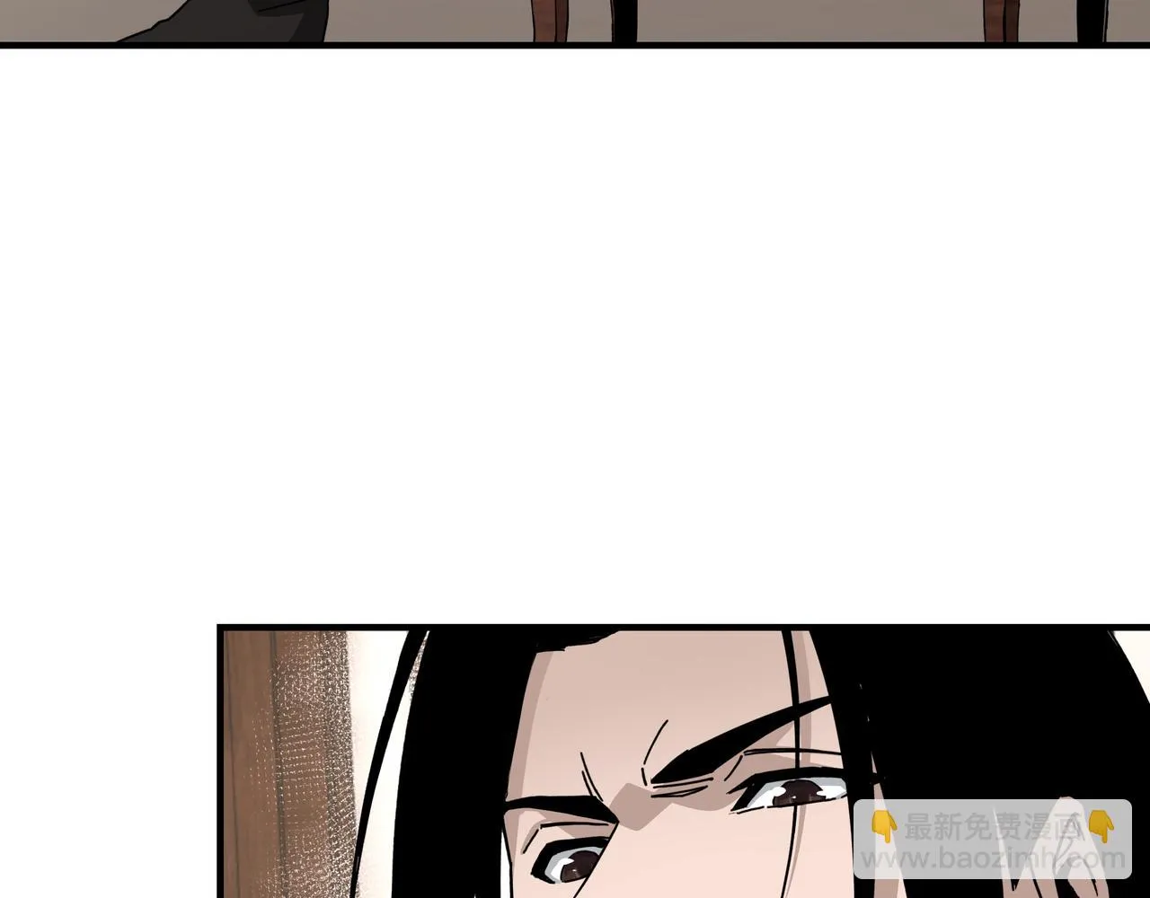 第117话 白莲教 第87页