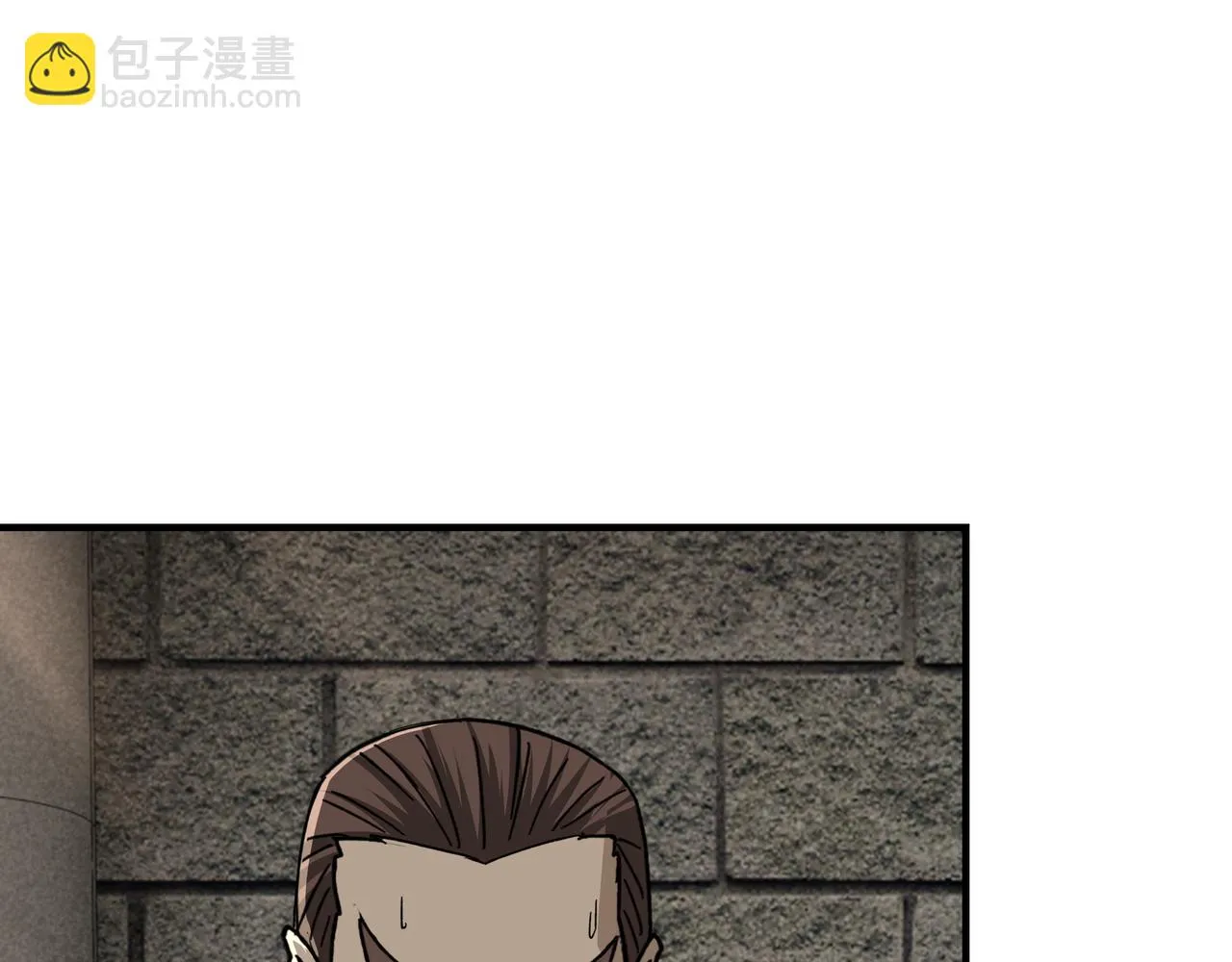 第118话 吴国余孽 第13页