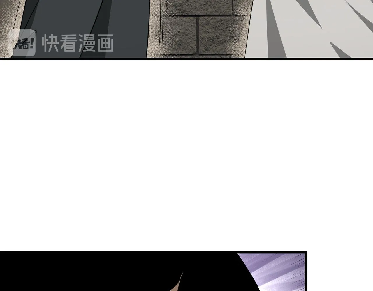第118话 吴国余孽 第29页