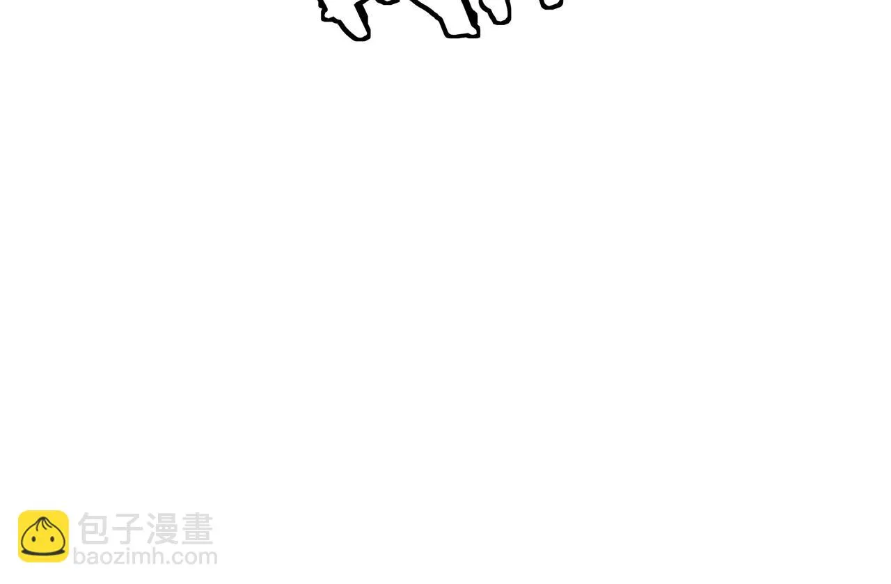 第118话 吴国余孽 第76页