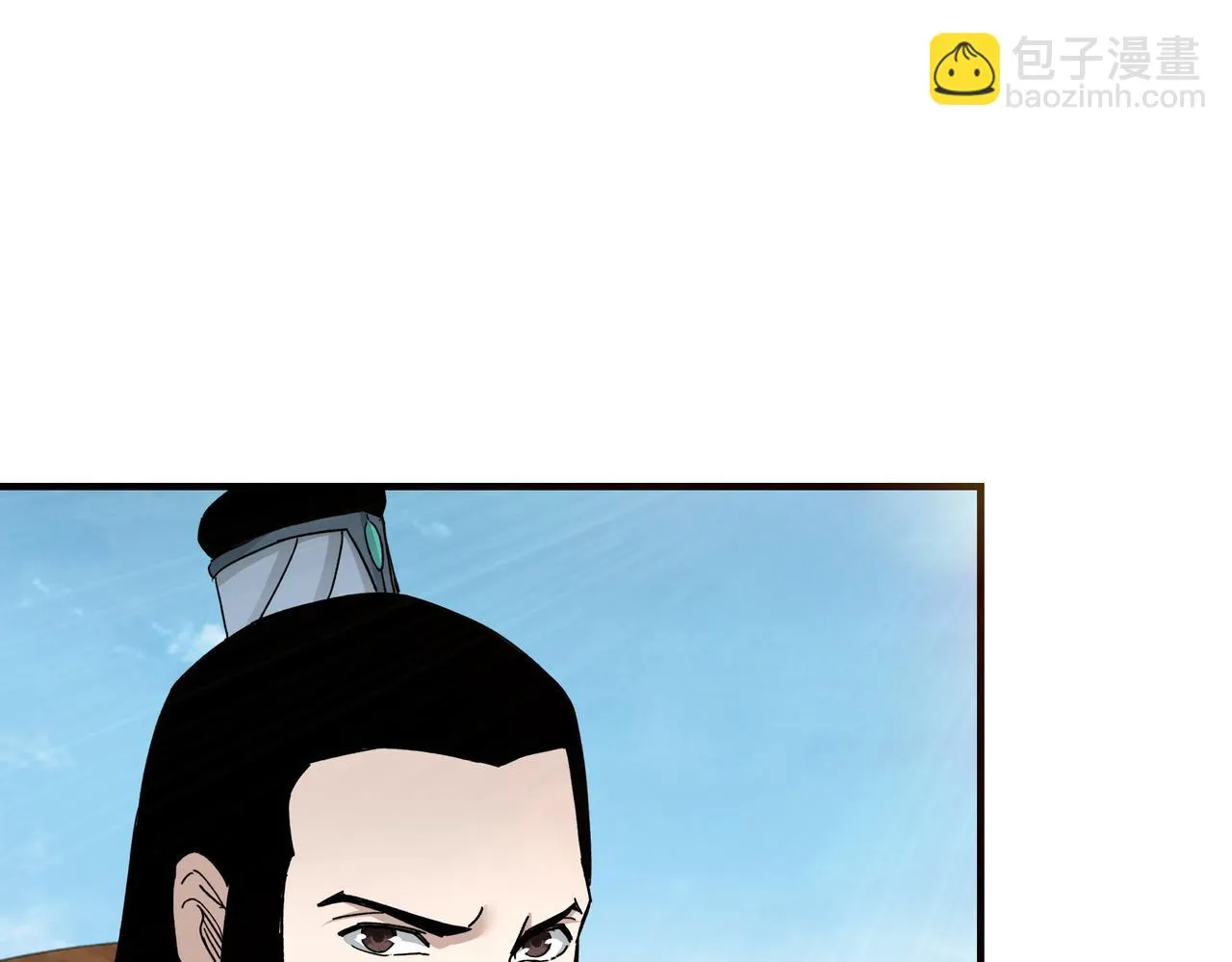 第120话 夏侯长青 第7页