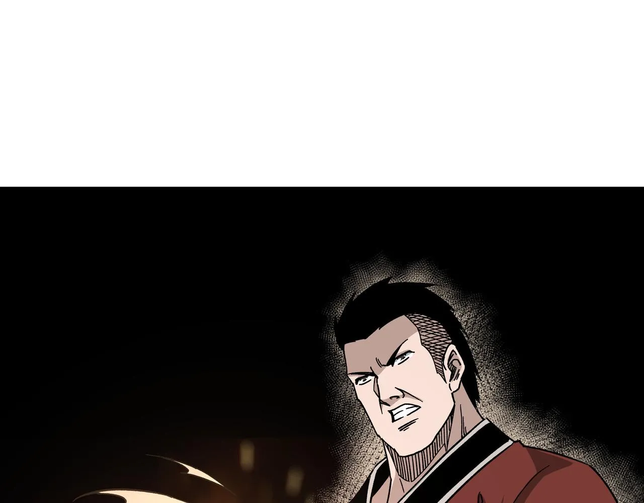 第120话 夏侯长青 第46页