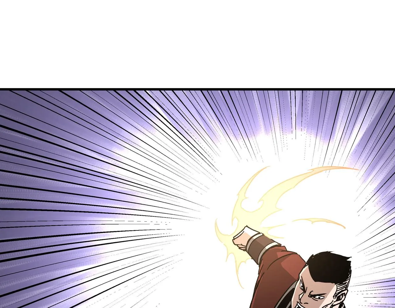 第120话 夏侯长青 第51页