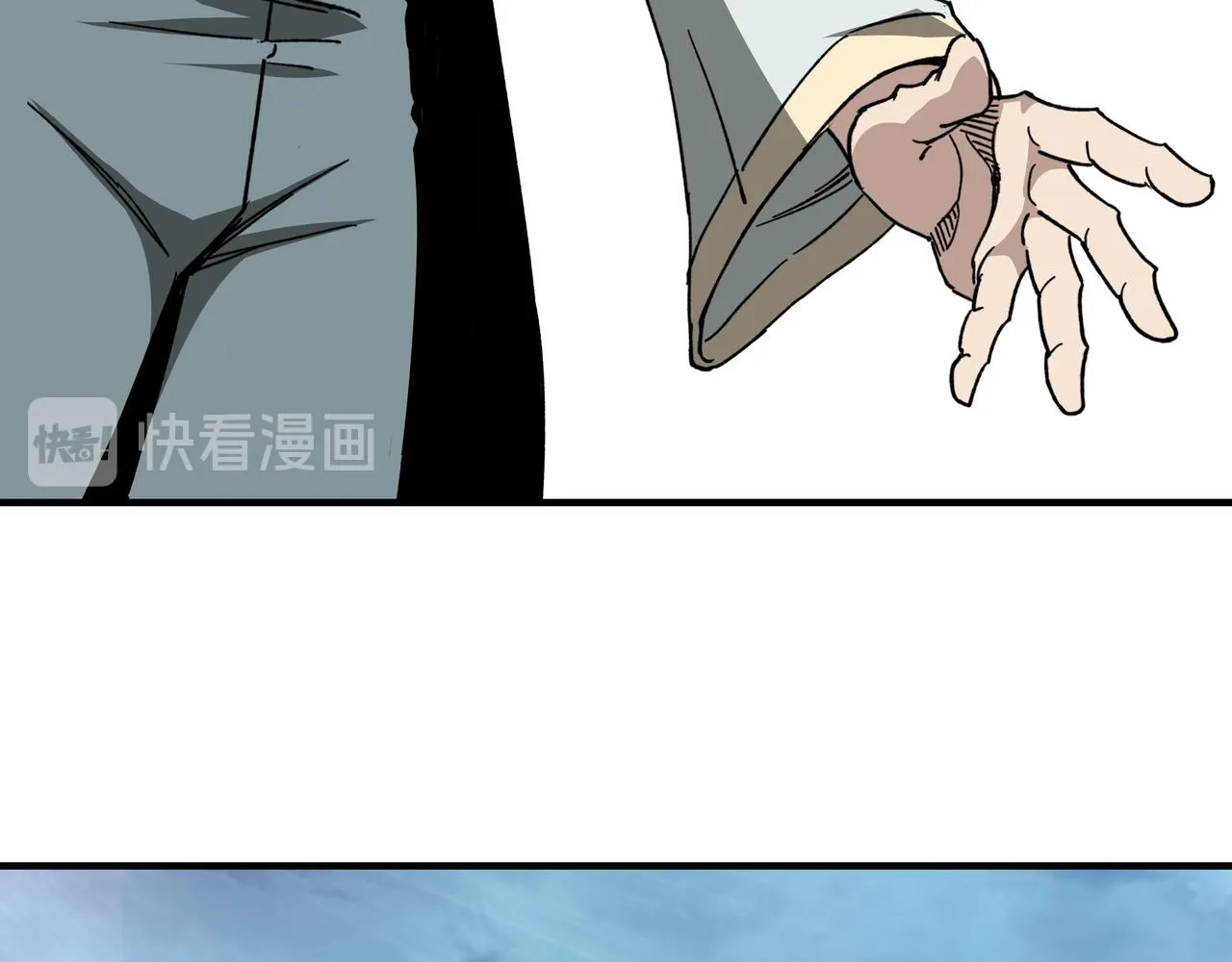 第120话 夏侯长青 第69页