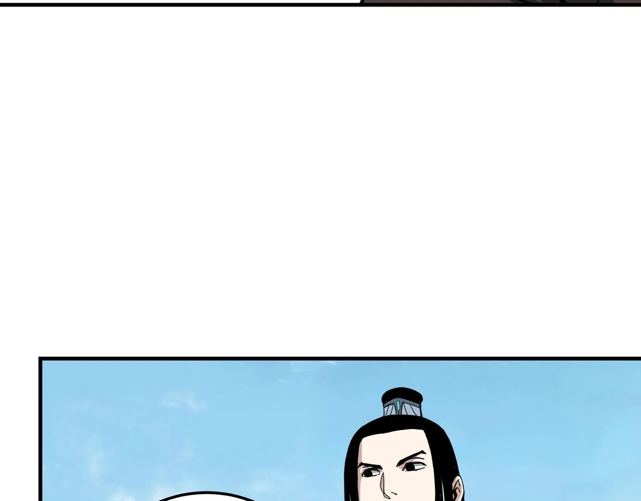第120话 夏侯长青 第72页