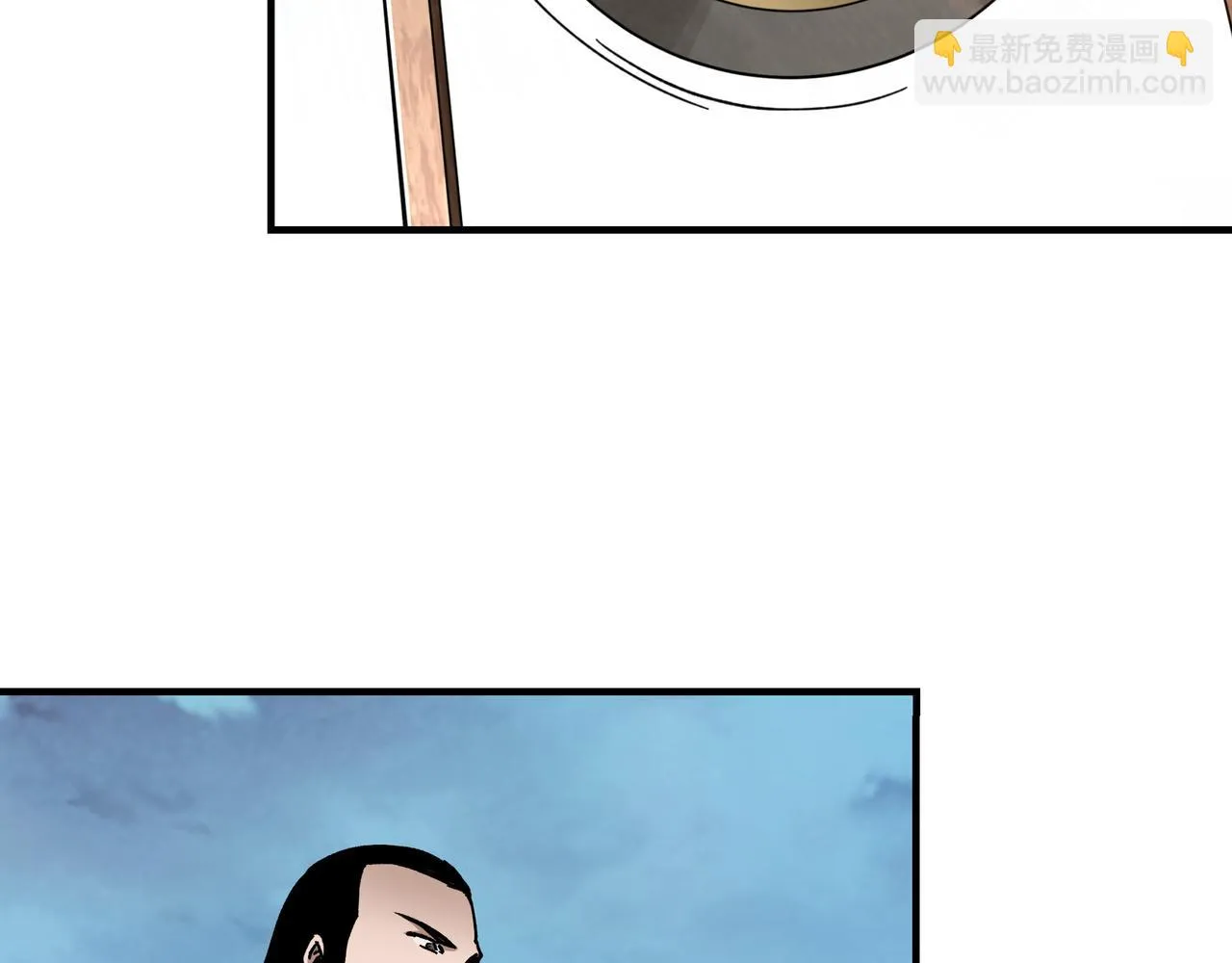 第120话 夏侯长青 第77页