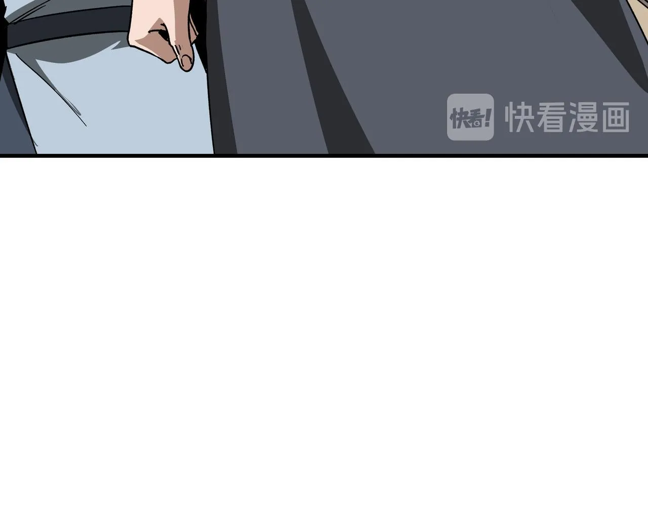 第120话 夏侯长青 第82页