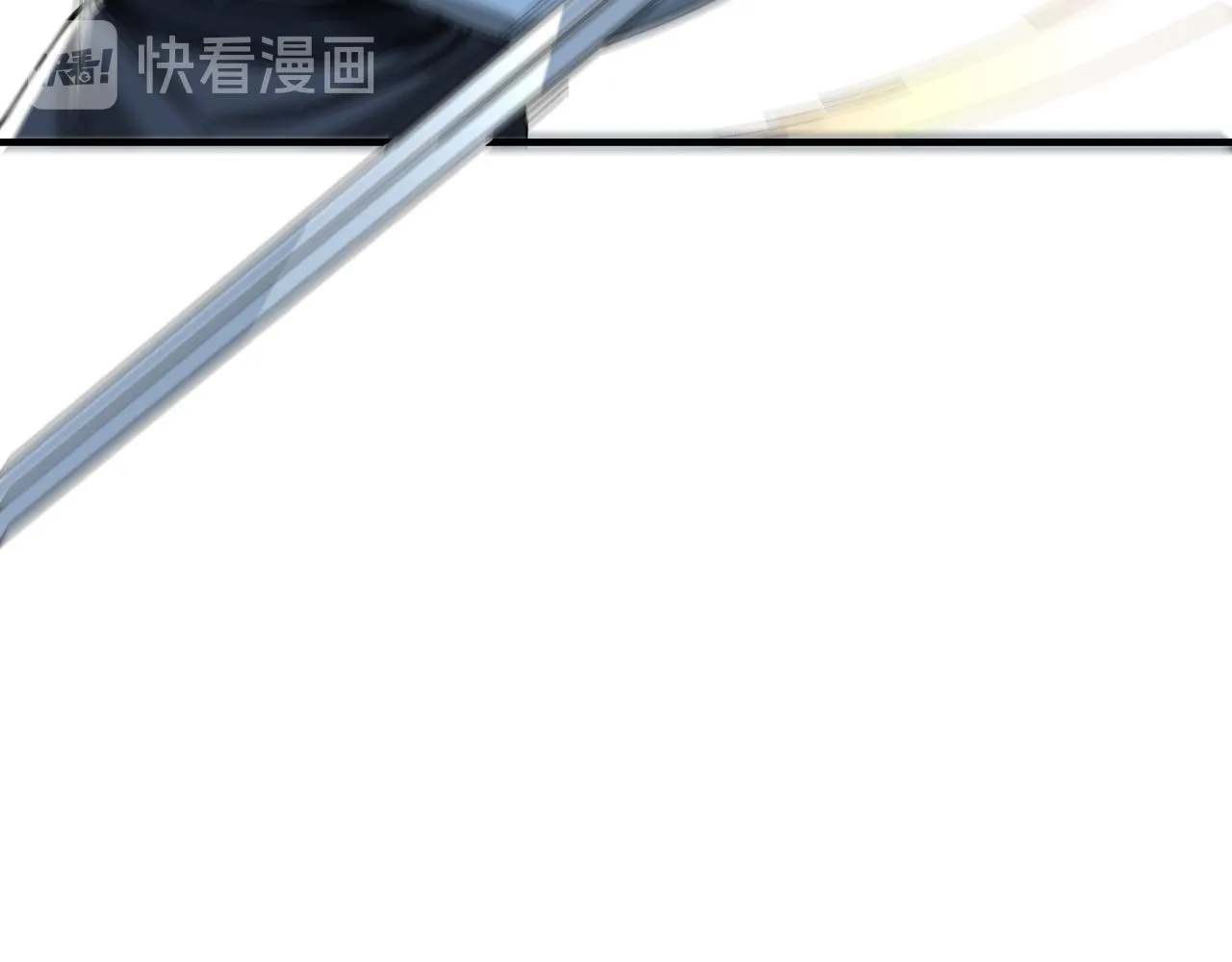 第121话 挑战苏信！ 第19页
