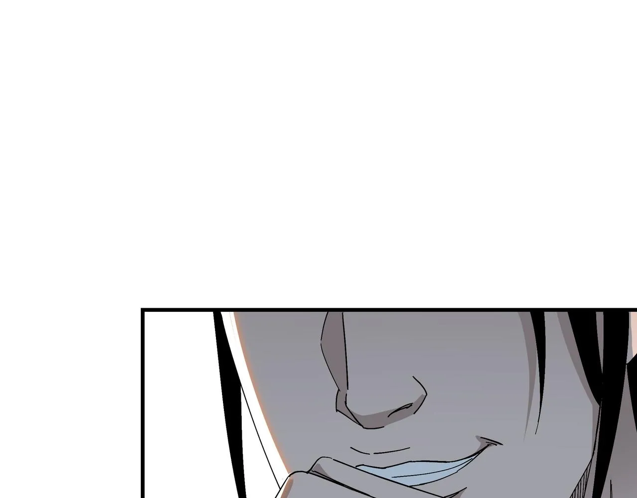 第121话 挑战苏信！ 第51页