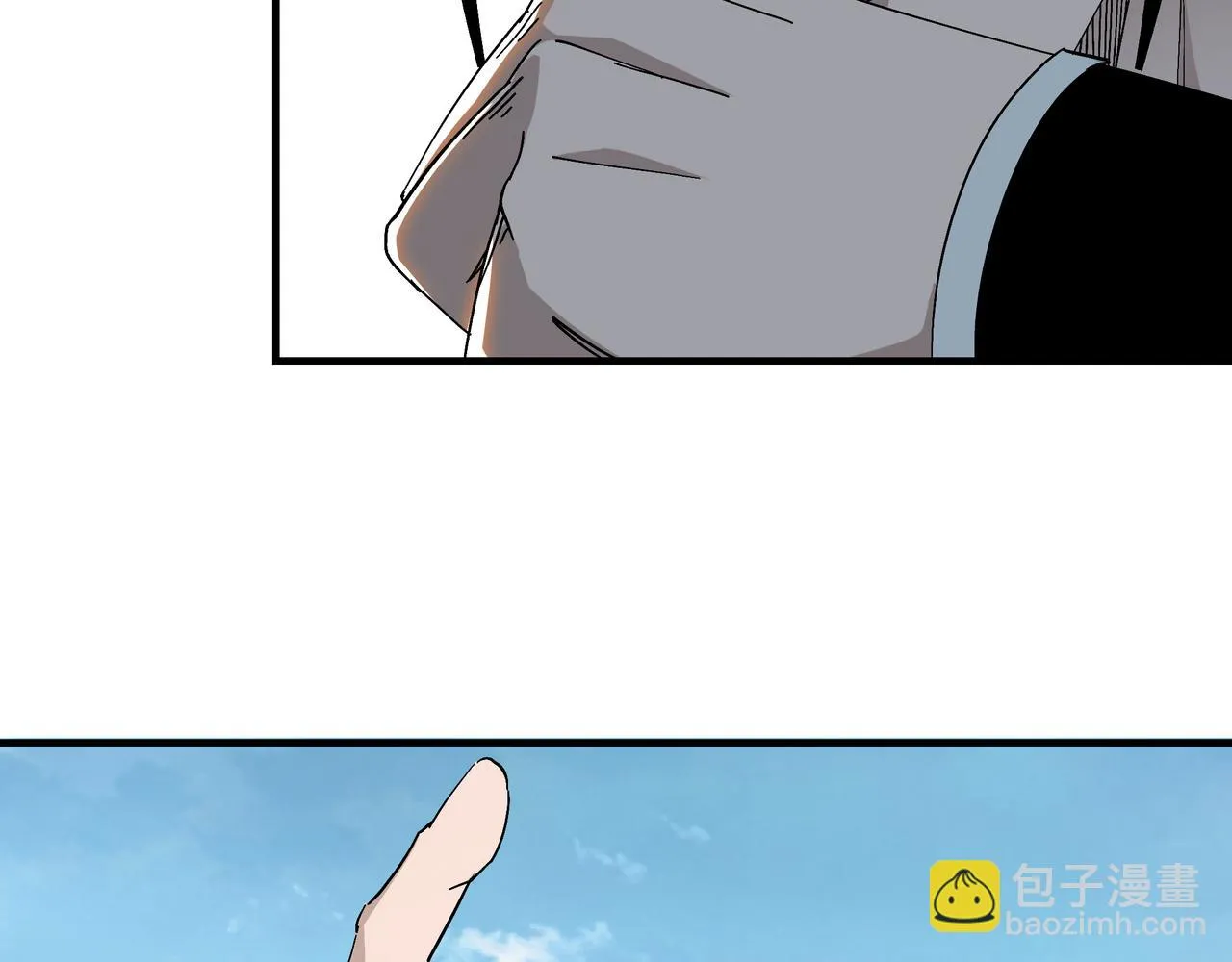 第121话 挑战苏信！ 第52页