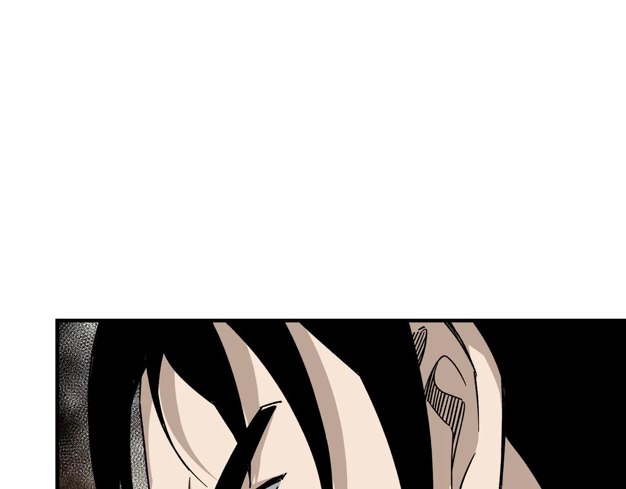 第123话 神宫境 第9页