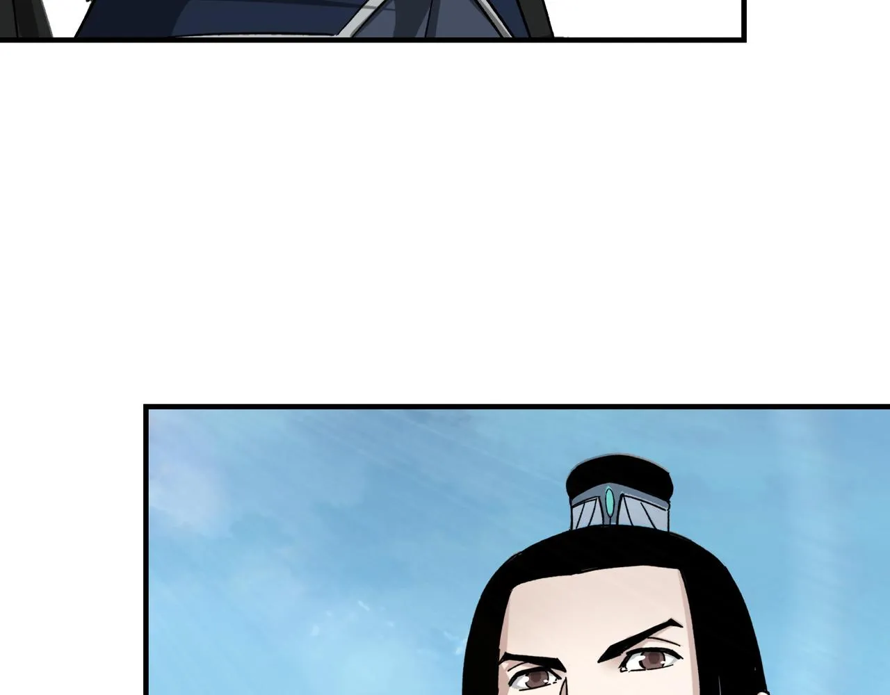 第123话 神宫境 第39页