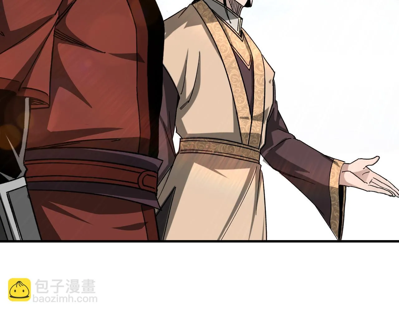 第123话 神宫境 第69页