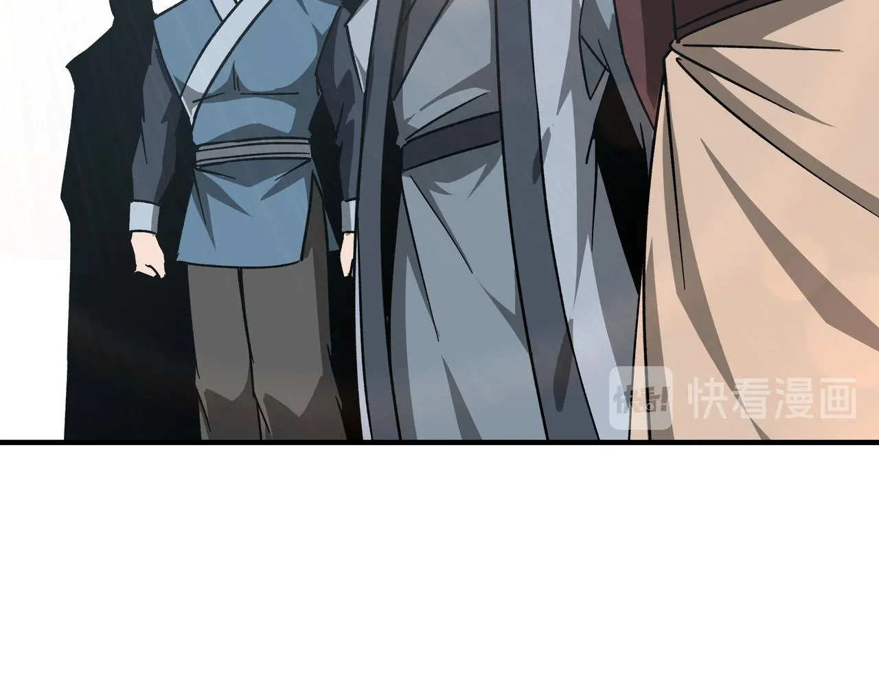 第123话 神宫境 第87页
