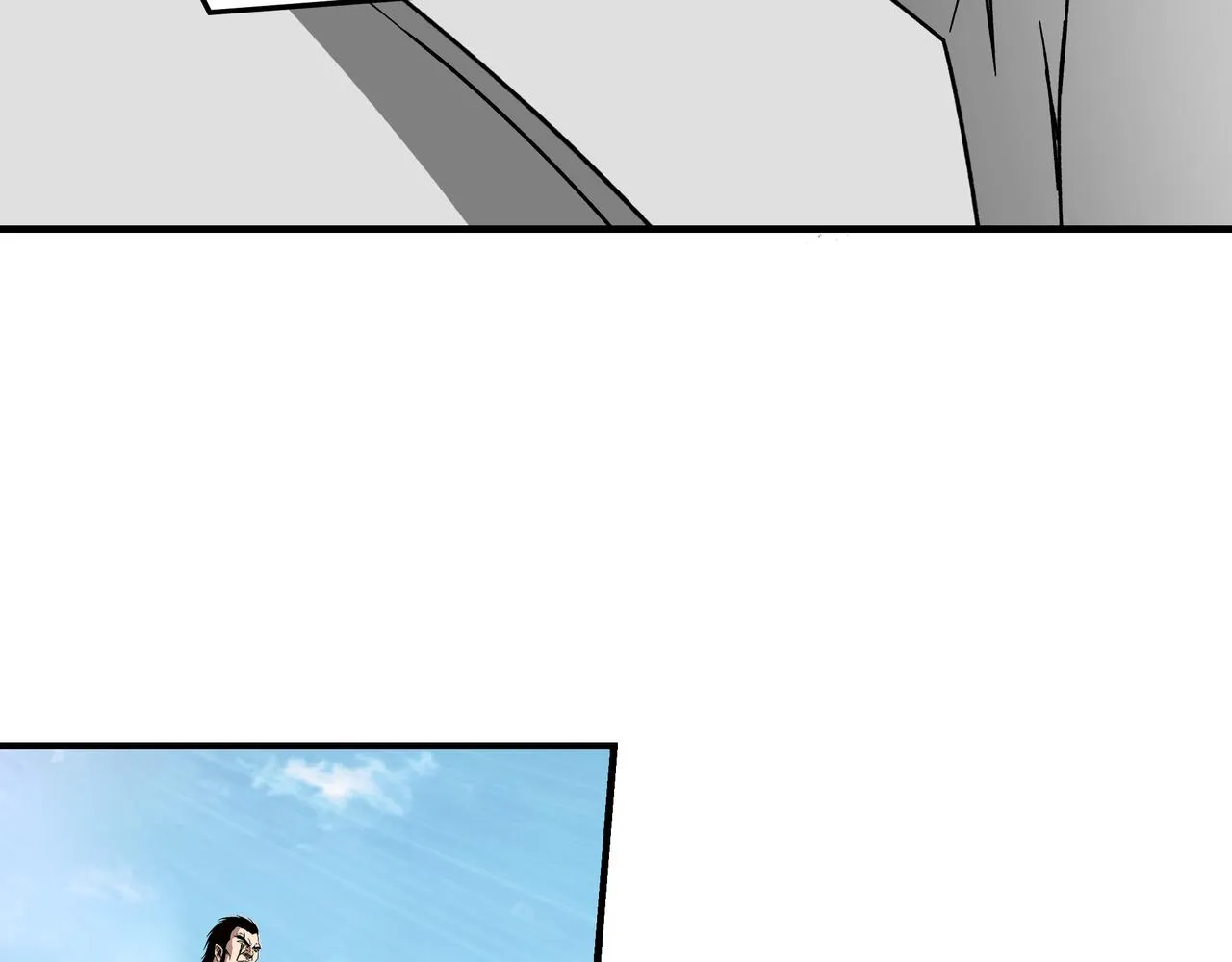 第124话 造反！ 第7页