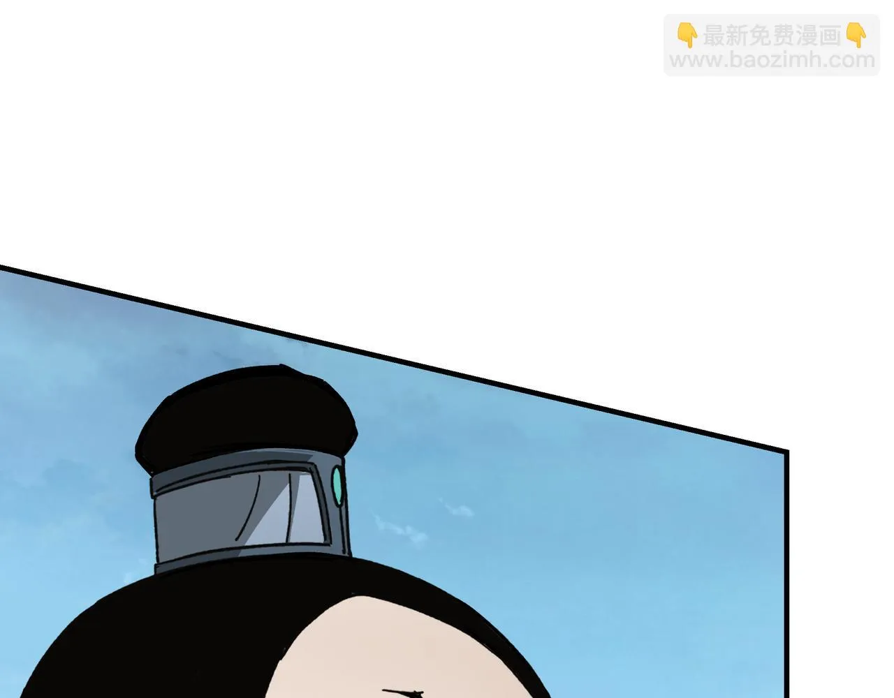 第124话 造反！ 第31页