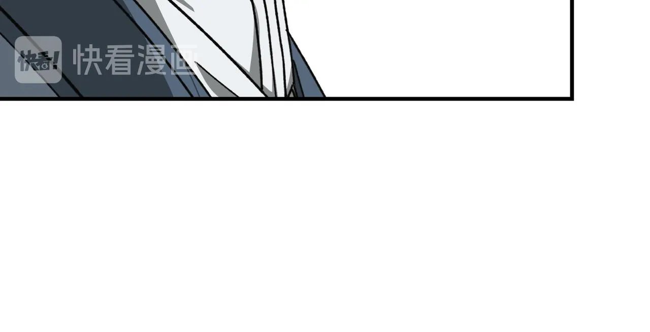 第124话 造反！ 第33页