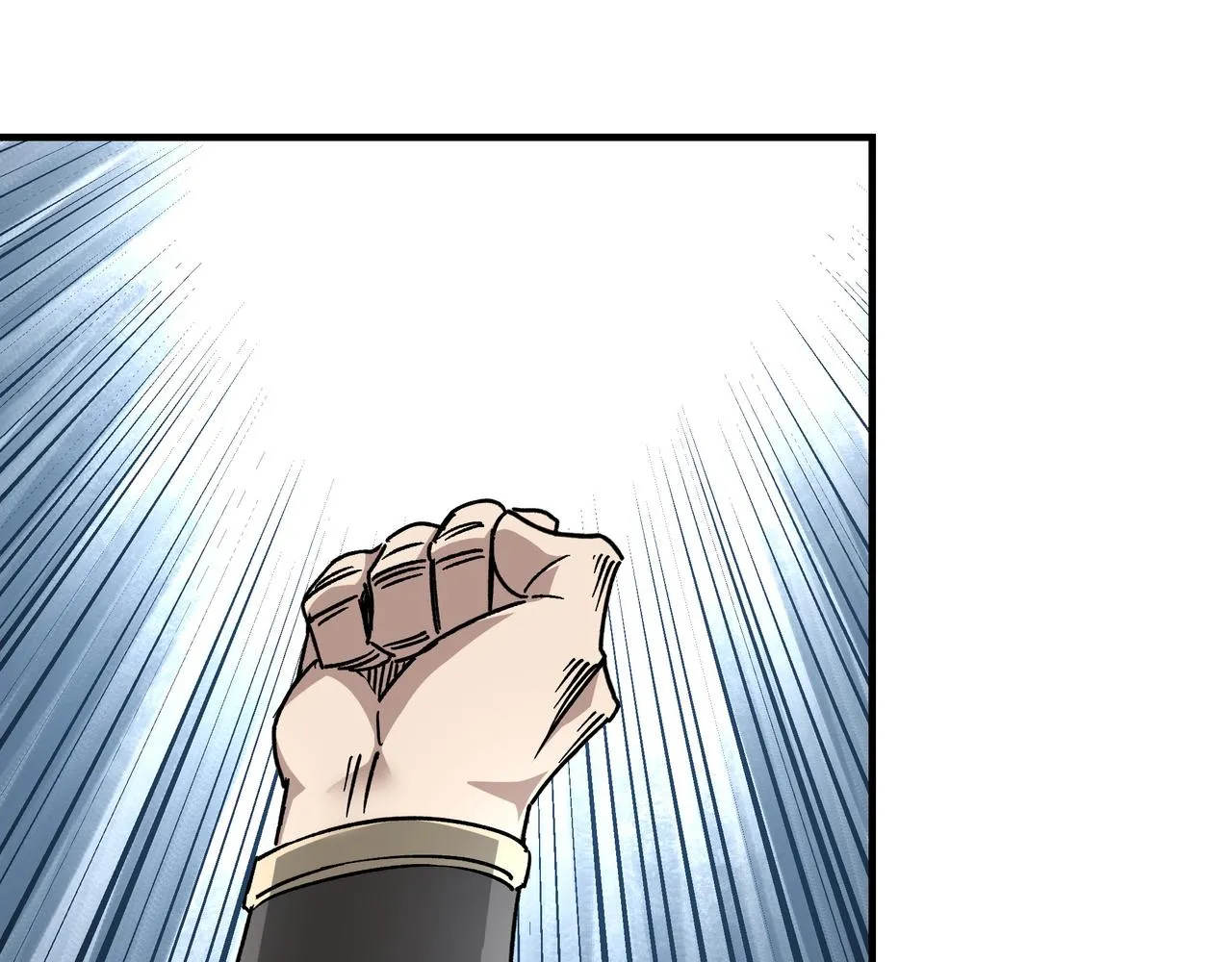第124话 造反！ 第39页