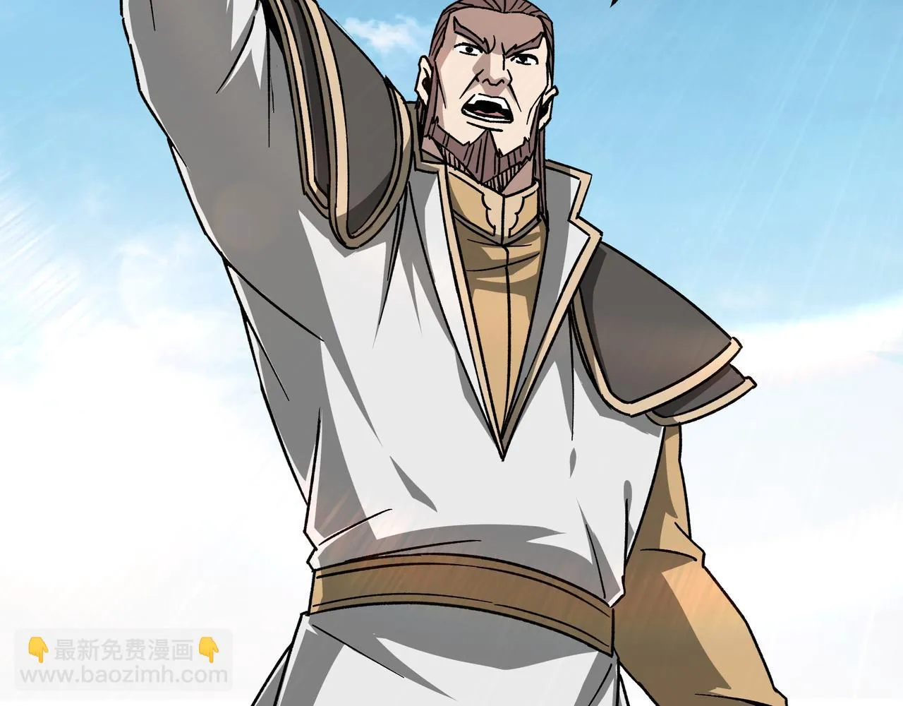 第124话 造反！ 第42页