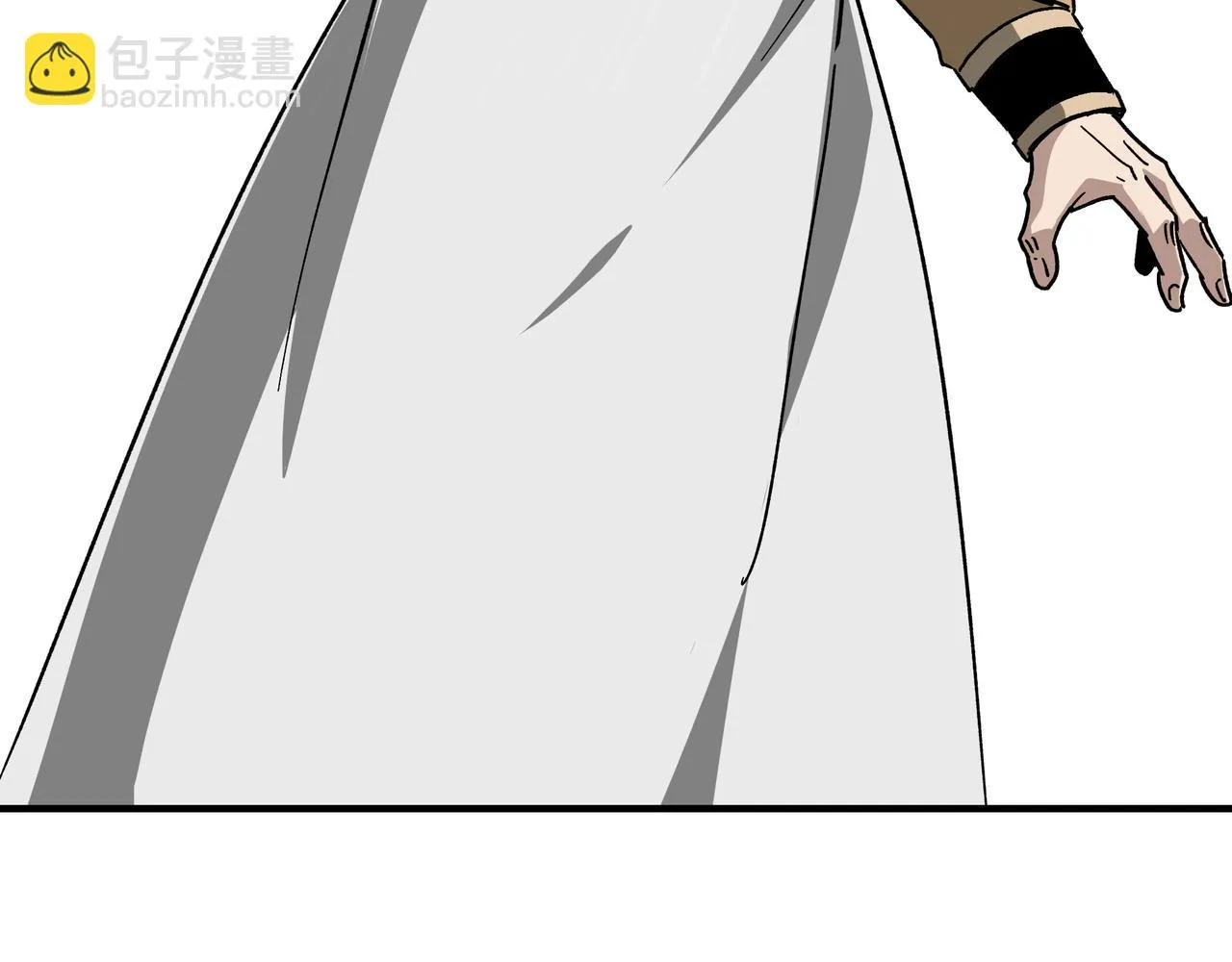 第124话 造反！ 第43页