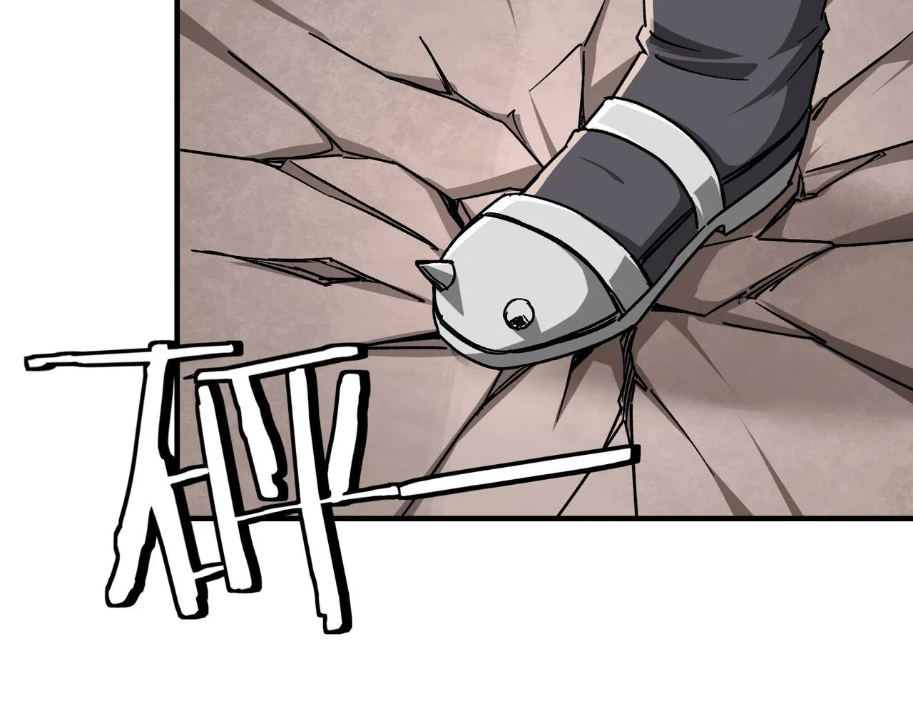 第124话 造反！ 第72页