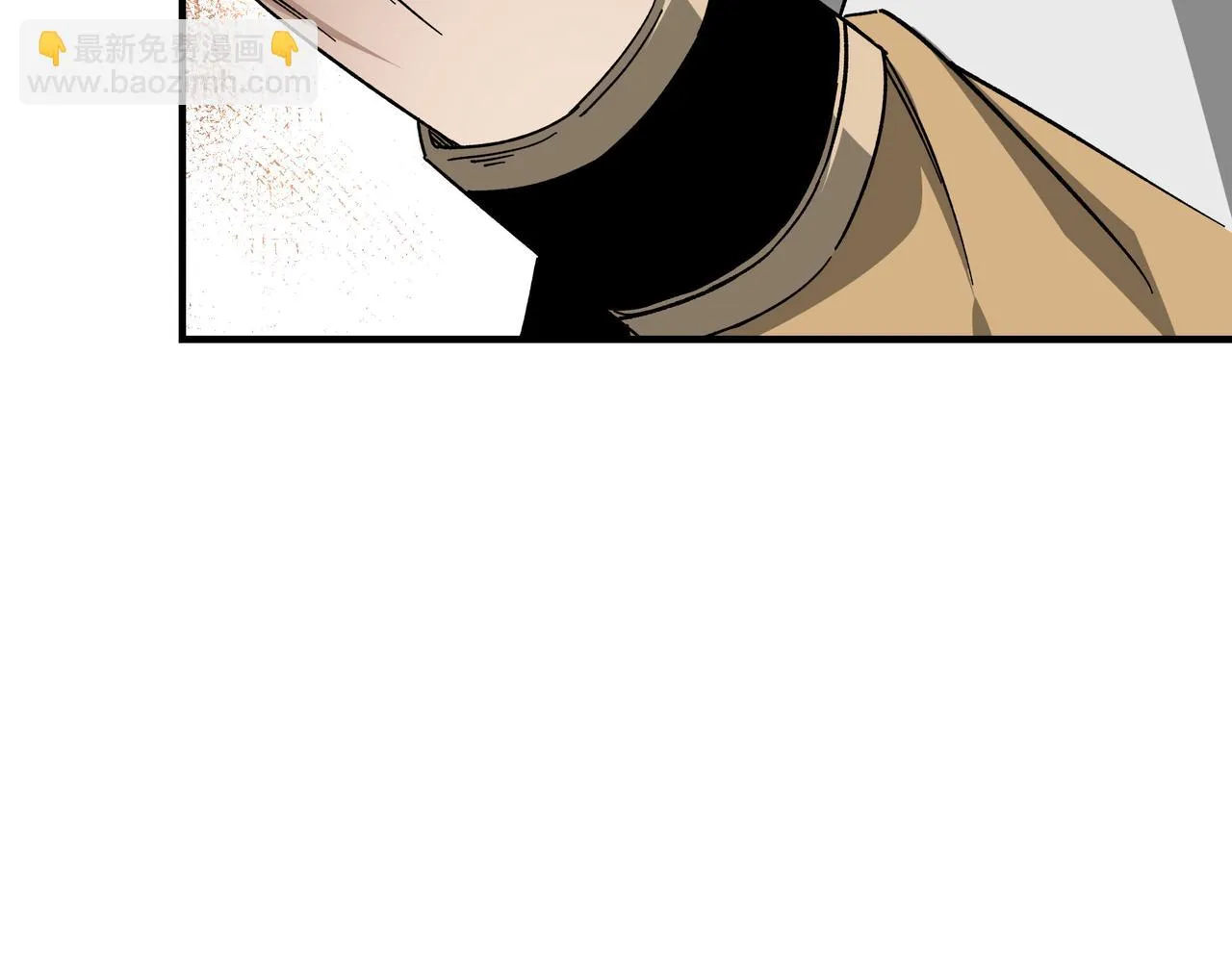 第124话 造反！ 第82页