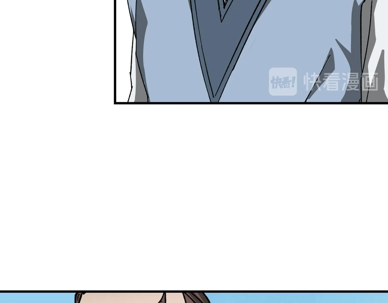 第124话 造反！ 第98页