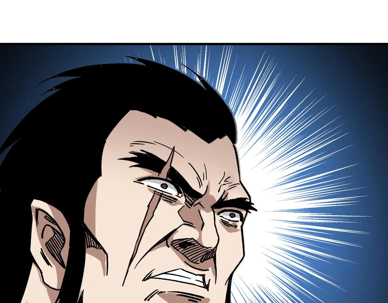 第124话 造反！ 第104页