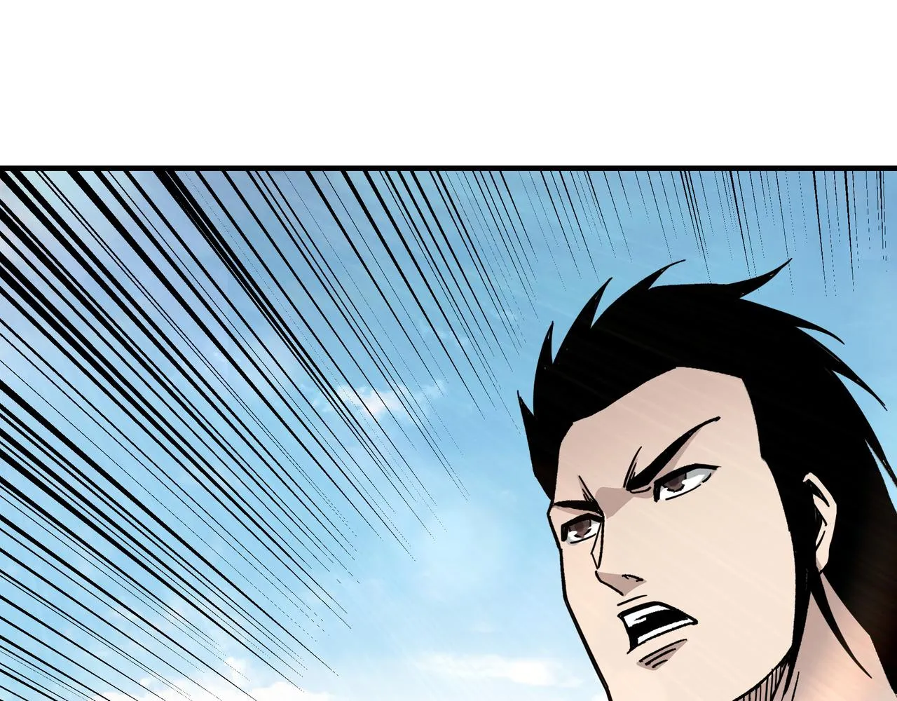 第125话 铁战！ 第14页