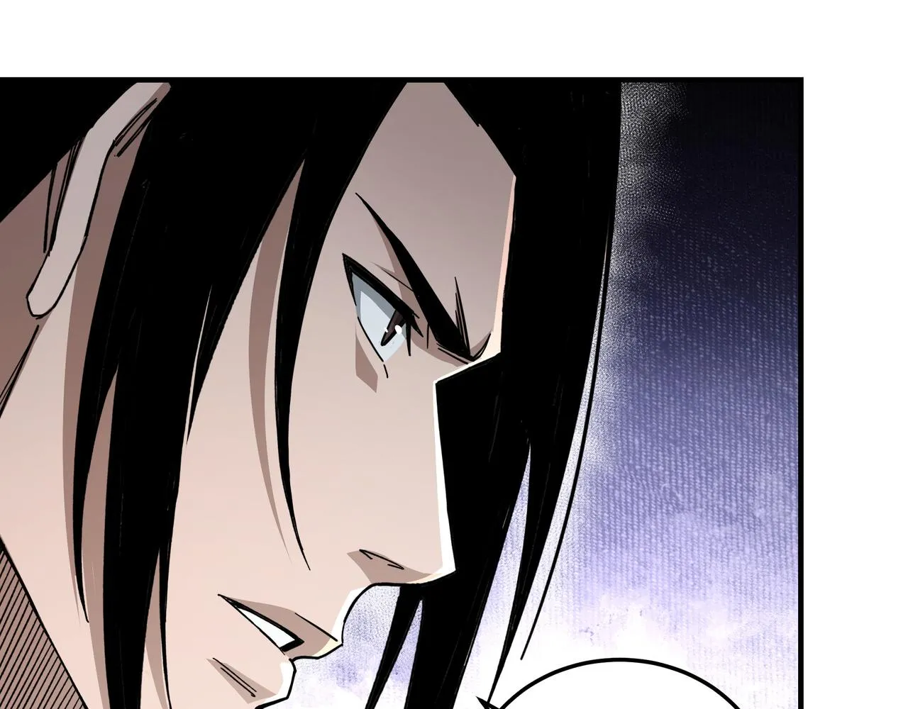 第125话 铁战！ 第17页