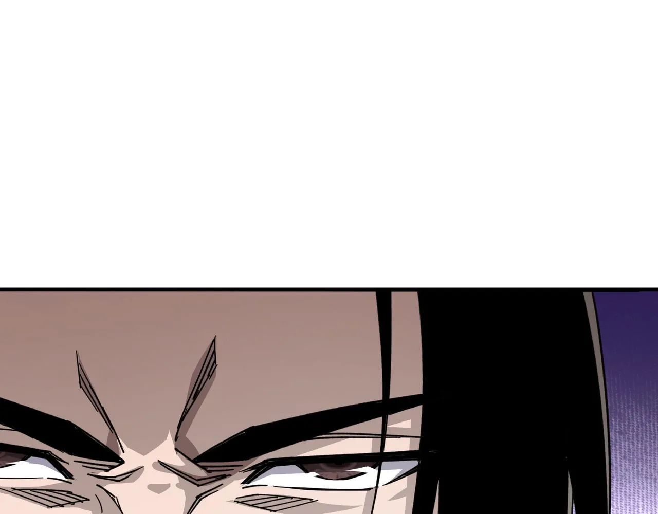 第125话 铁战！ 第23页