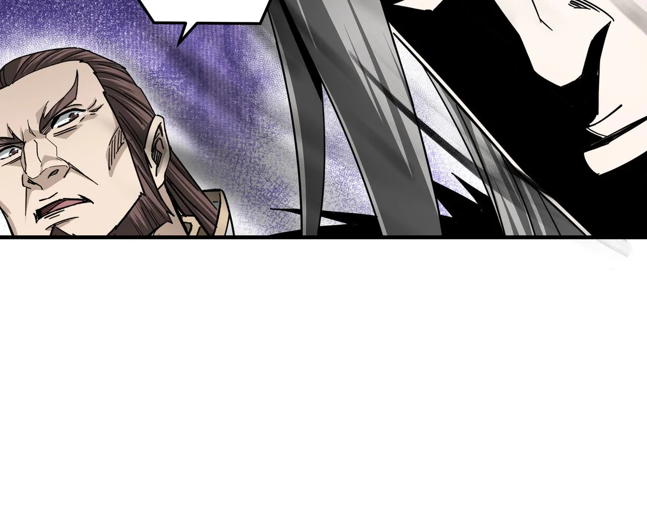 第125话 铁战！ 第44页