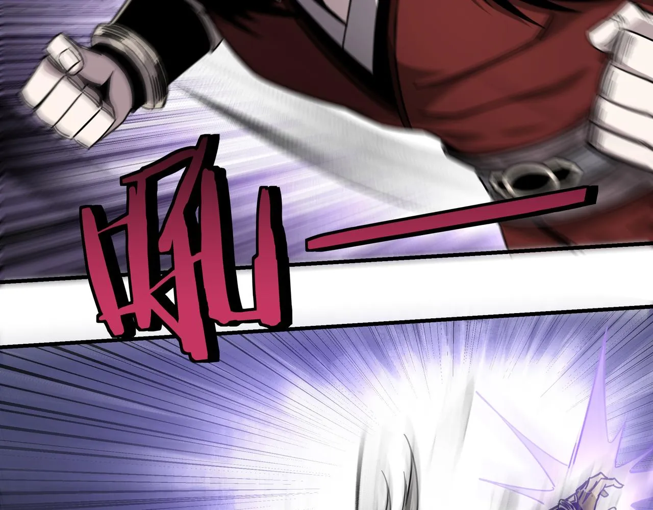 第125话 铁战！ 第47页