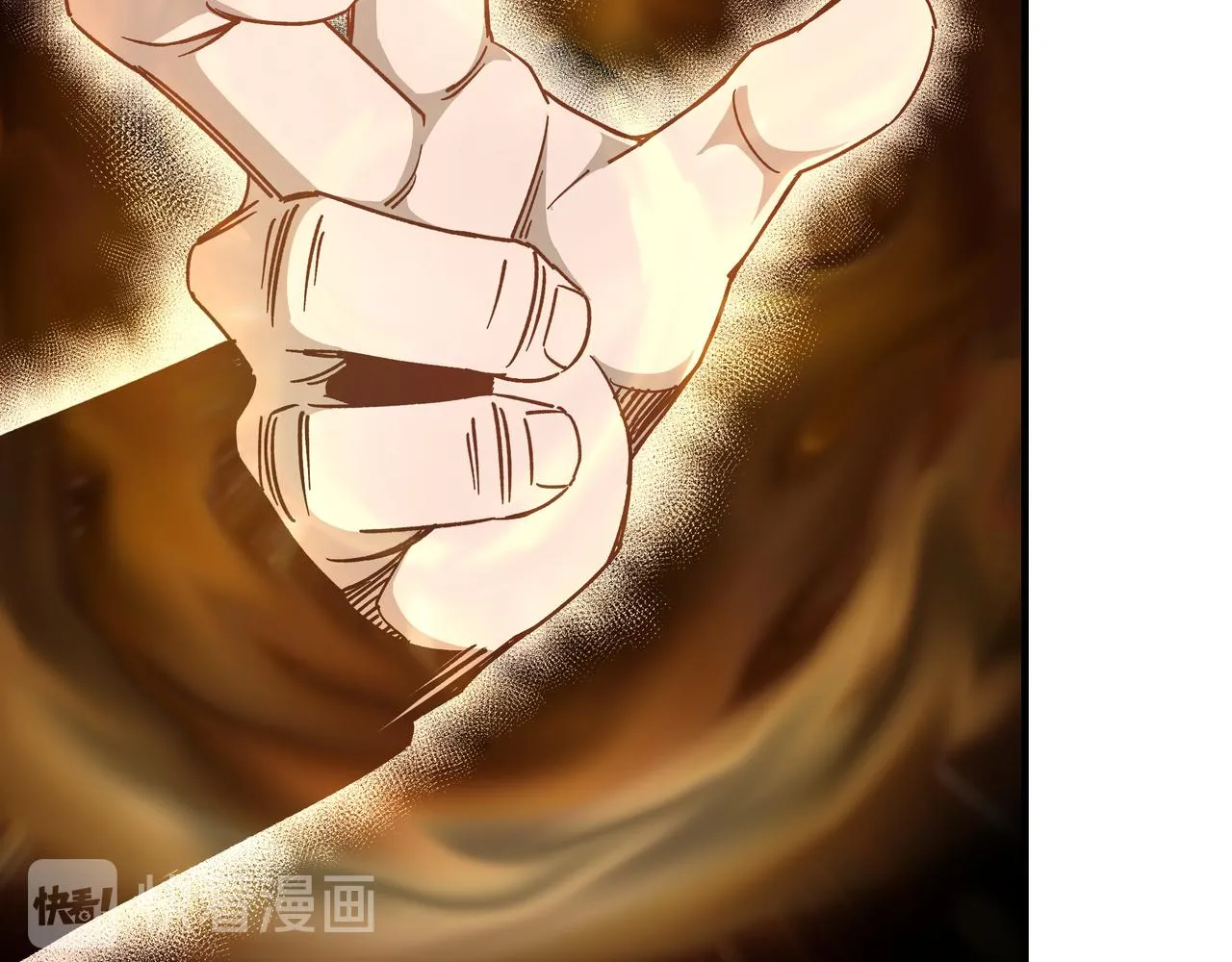 第125话 铁战！ 第67页
