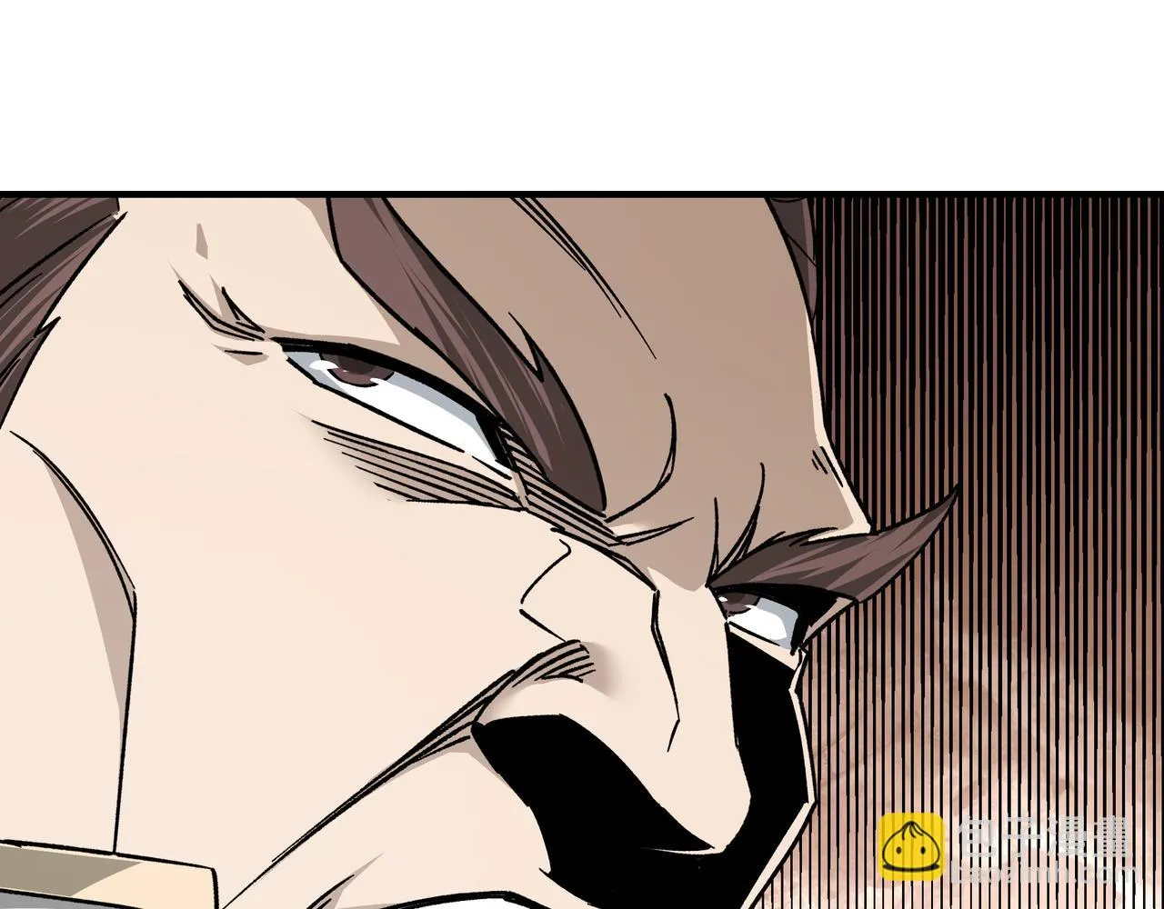 第125话 铁战！ 第73页