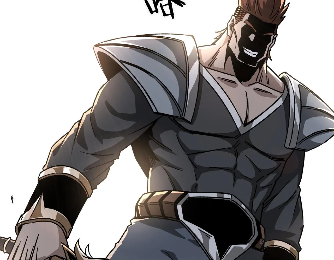 第125话 铁战！ 第79页