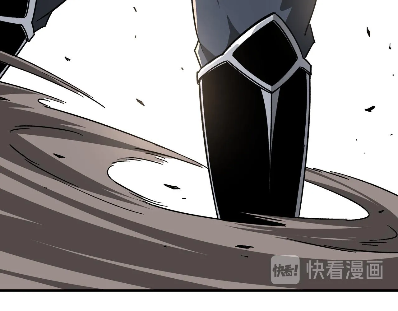 第125话 铁战！ 第81页