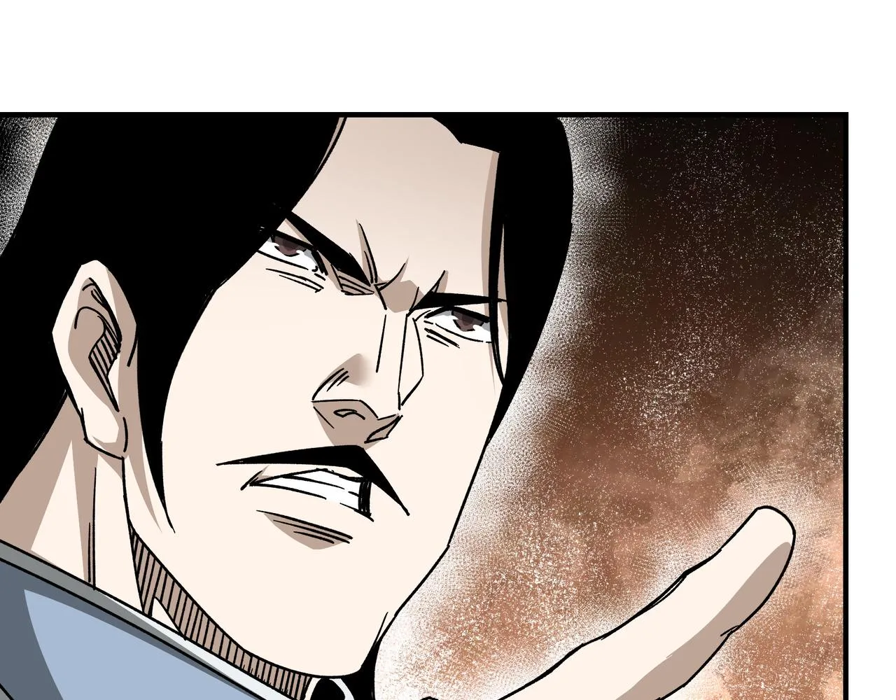 第126话 背叛 第15页