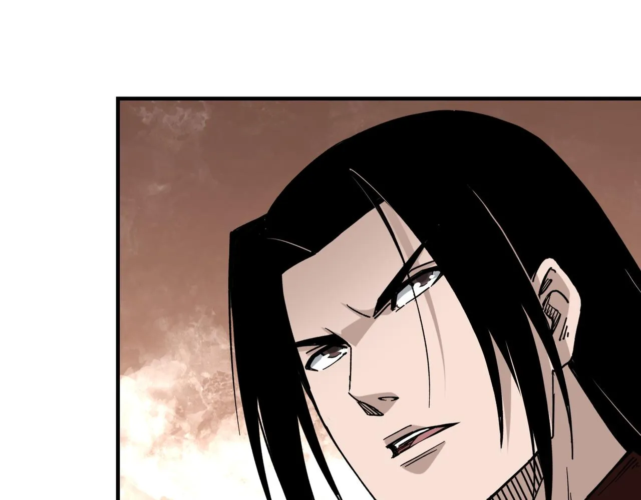 第126话 背叛 第23页