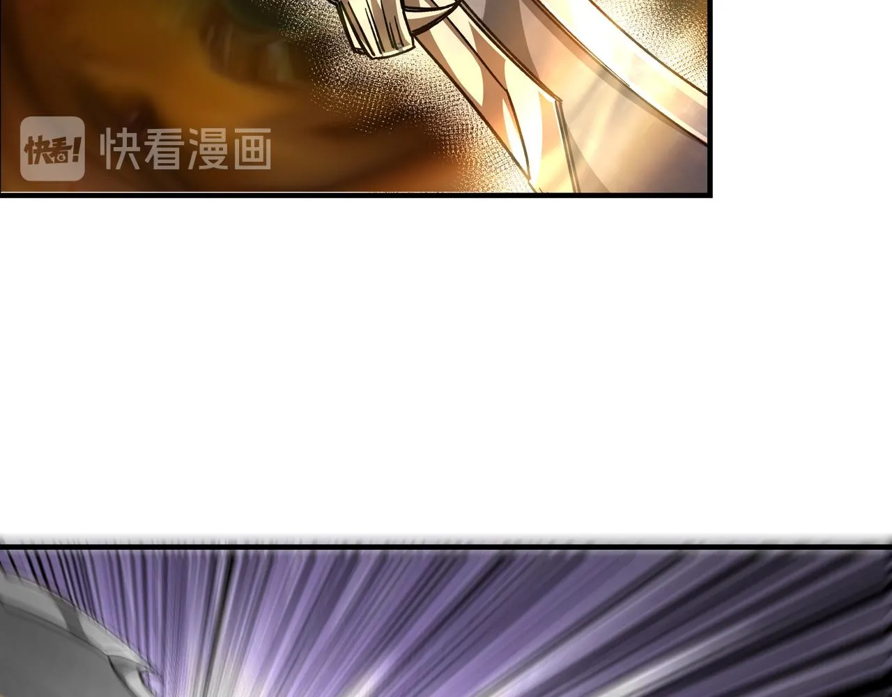 第126话 背叛 第36页