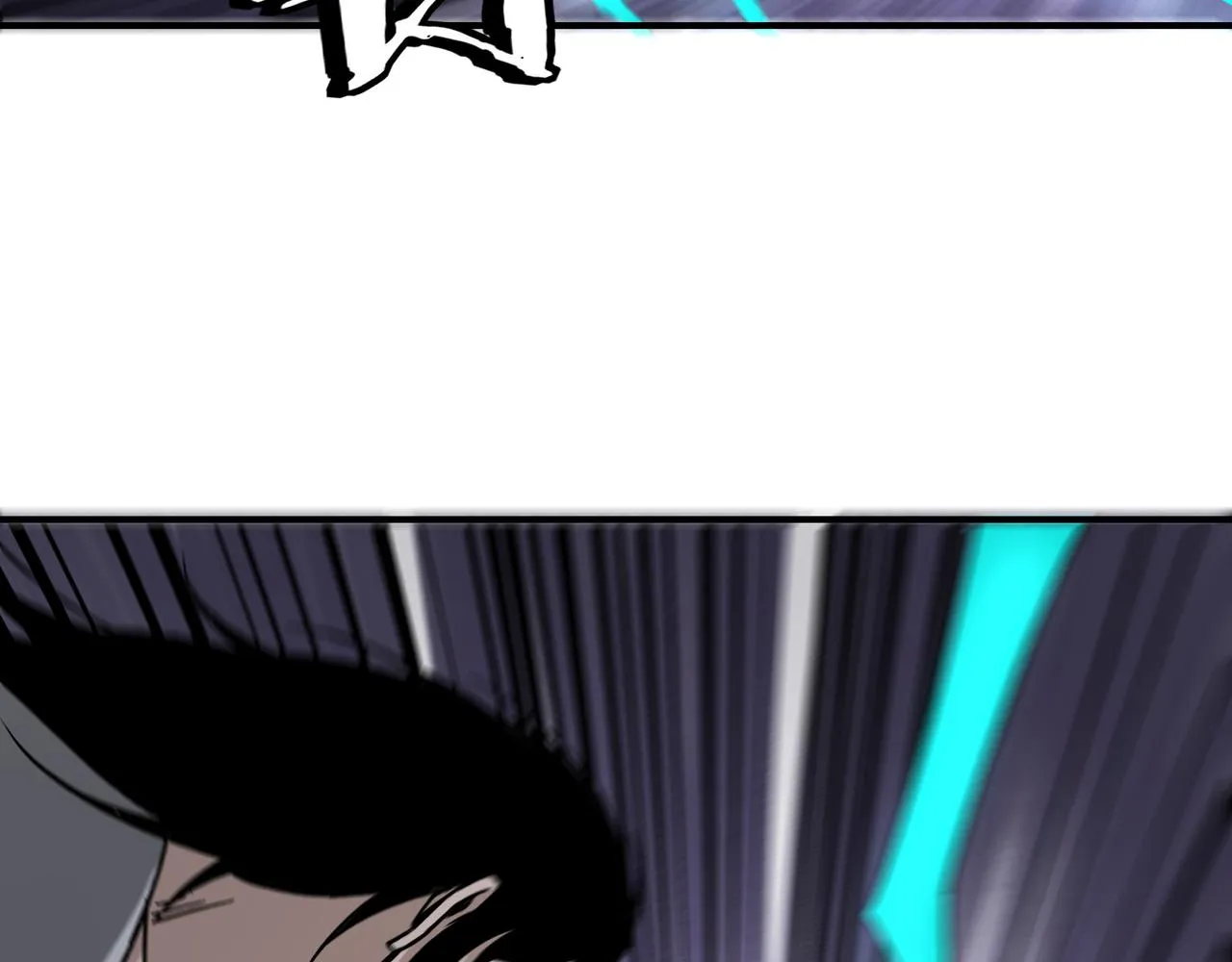 第126话 背叛 第51页