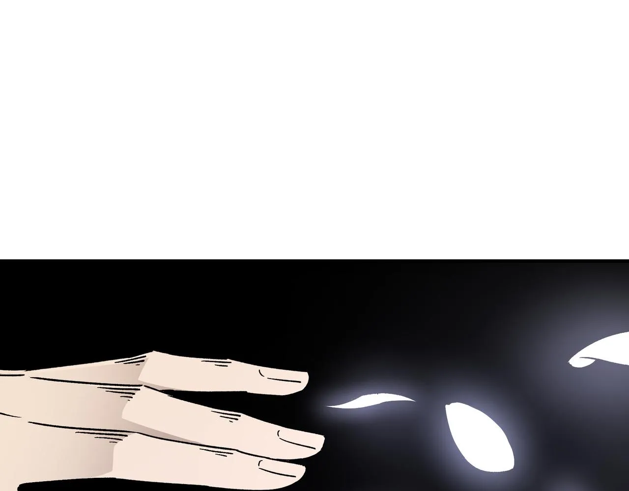 第126话 背叛 第54页