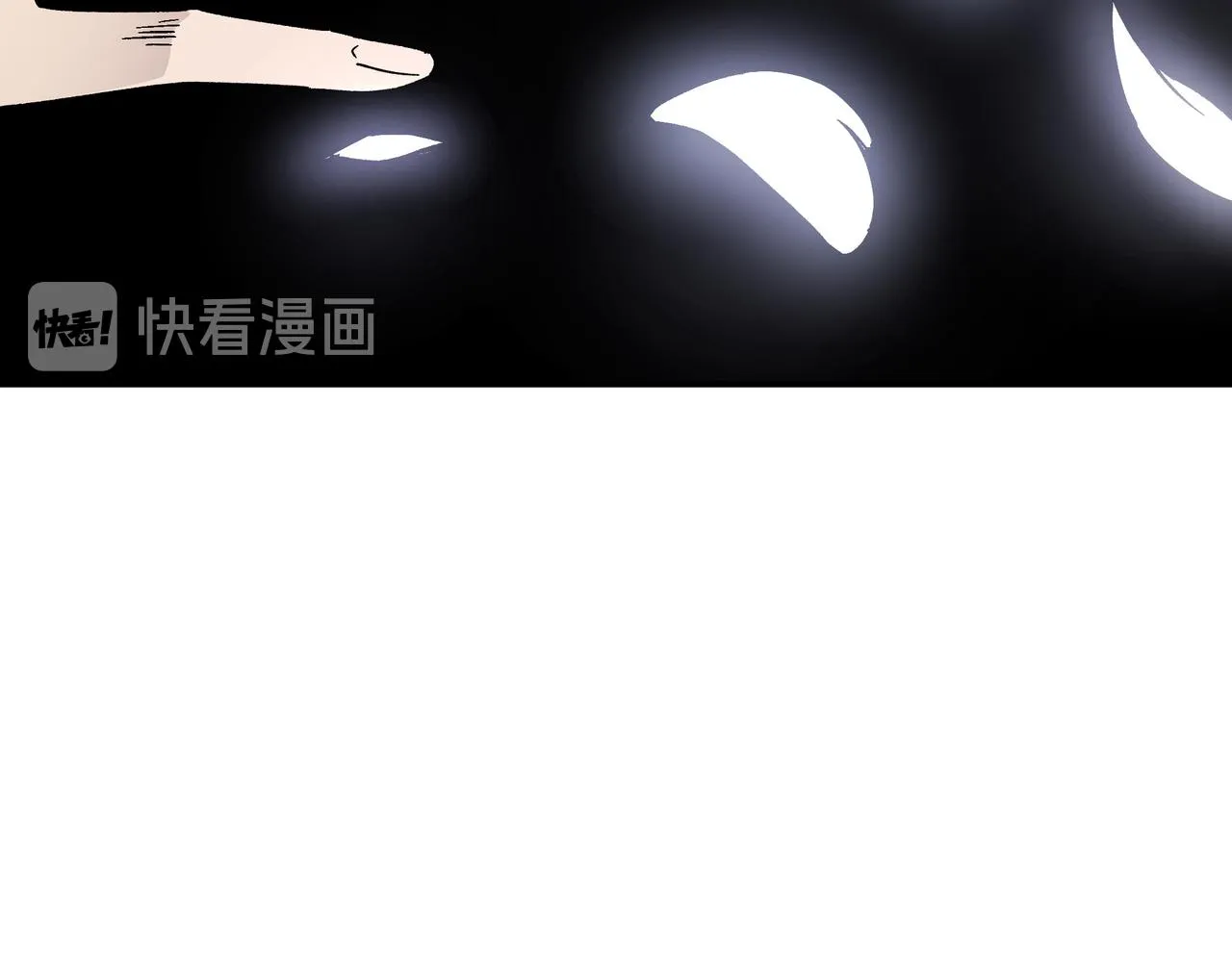 第126话 背叛 第55页